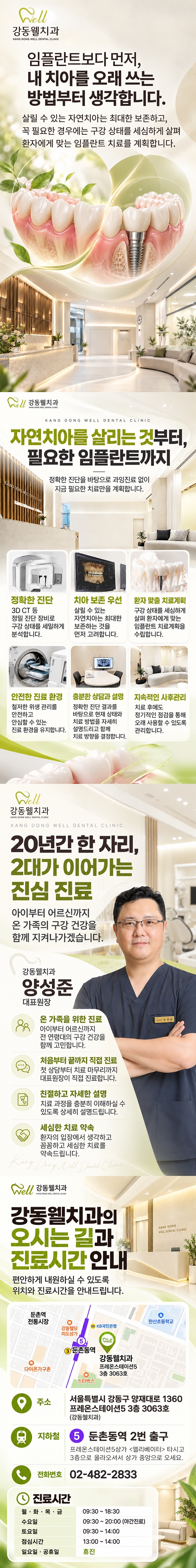 메인 이미지 1