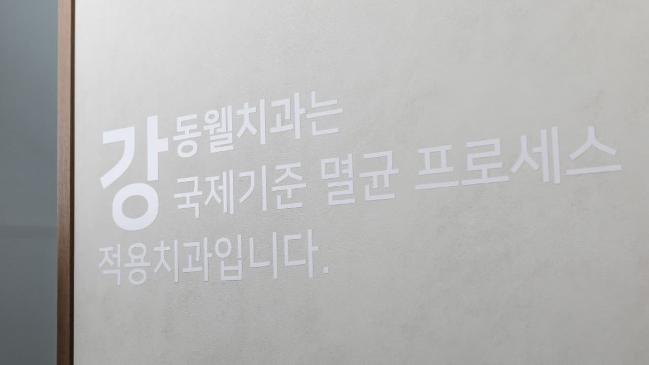 배너 4